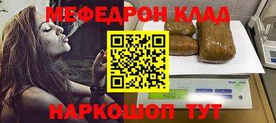 мдпв Абакан