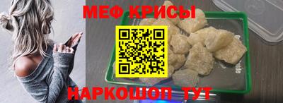 мдпв Абакан