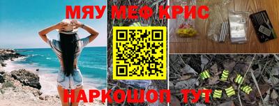 а пвп мука Азнакаево