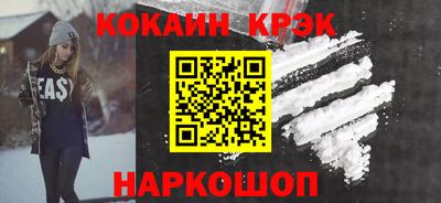 мдпв Абакан