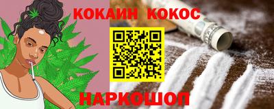 мдпв Абакан