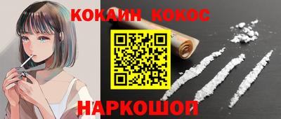 а пвп мука Азнакаево