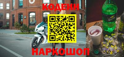а пвп мука Азнакаево