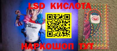 мдпв Абакан