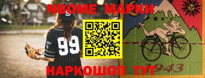 мдпв Абакан