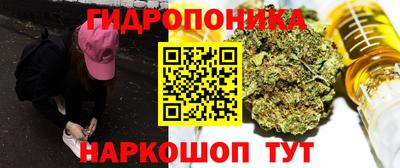 а пвп мука Азнакаево