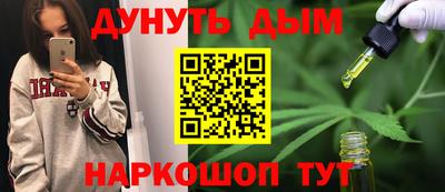 а пвп мука Азнакаево