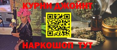 MESCALINE Абинск