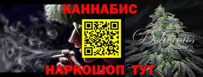 а пвп мука Азнакаево