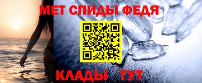 мдпв Абакан