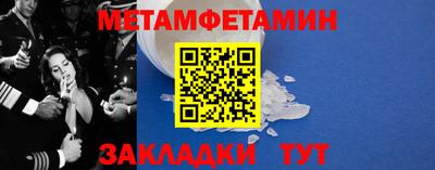 мдпв Абакан