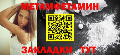 мдпв Абакан