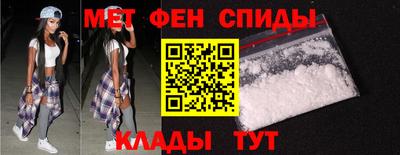 а пвп мука Азнакаево
