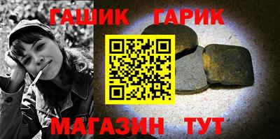 мдпв Абакан